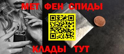 ALPHA-PVP Бугуруслан