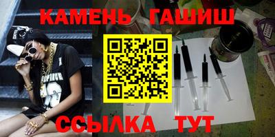 PSILOCYBIN Бузулук
