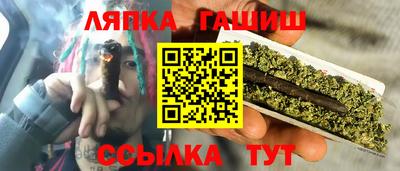 ALPHA-PVP Бугуруслан