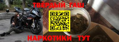PSILOCYBIN Бузулук