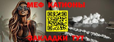 ALPHA-PVP Бугуруслан