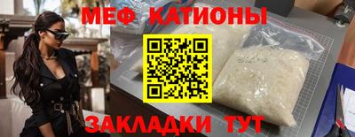 бошки Будённовск