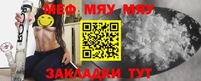 ALPHA-PVP Бугуруслан