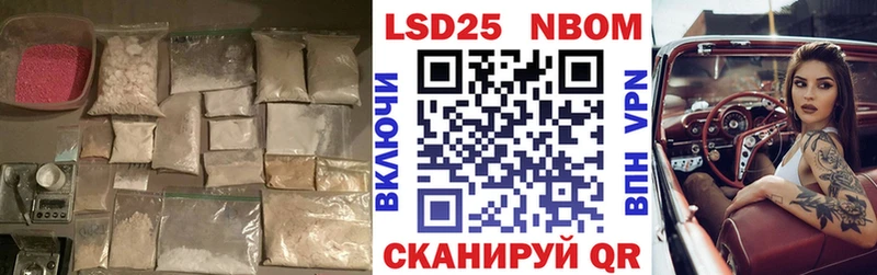 shop официальный сайт  Красноуфимск  LSD-25 экстази кислота 