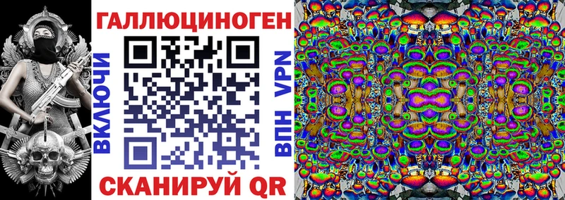 Псилоцибиновые грибы мицелий  что такое наркотик  Красноуфимск 