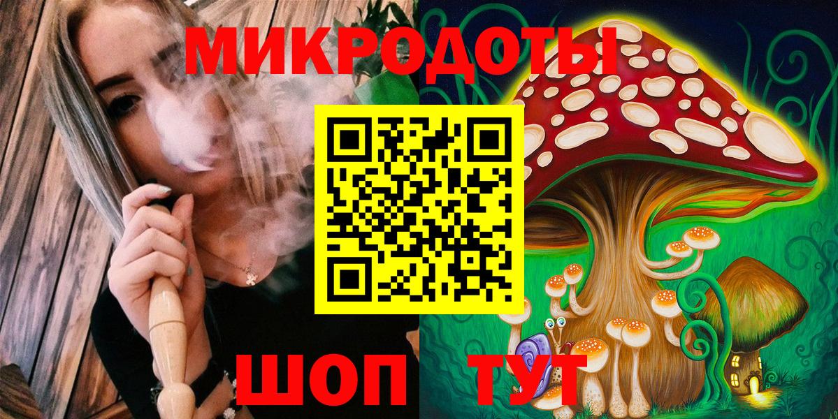 ГАШИШ Красноуфимск