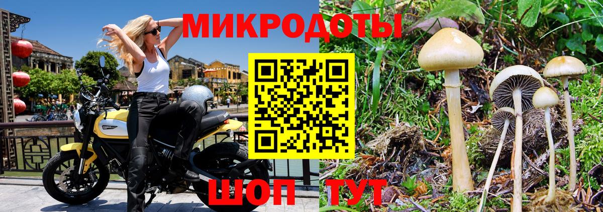 Марихуана  Кокаин  XTC  Alpha PVP  МЕФ  ЛЁД  Красноуфимск  ГЕРОИН  Cocaine  Вход с VPN  МЕФ  Хэш  Конопля 